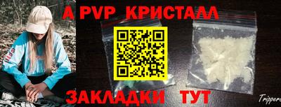 экстази Канаш