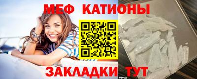 гашик Кандалакша