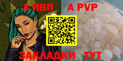 экстази Канаш