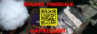 гашик Кандалакша