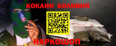 мефедрон VHQ Камышлов