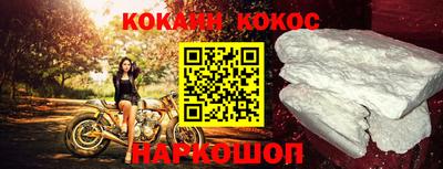 экстази Канаш