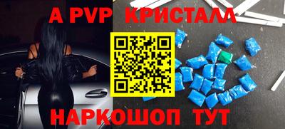 экстази Канаш