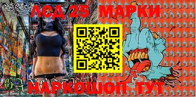 кокаин премиум Балашиха