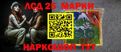 мефедрон VHQ Камышлов