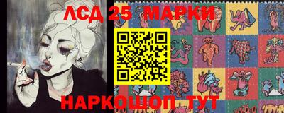 кокаин премиум Балашиха