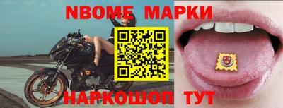 экстази Канаш