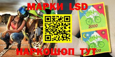 дмт Балаково