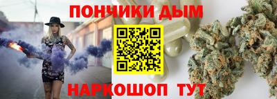 экстази Канаш