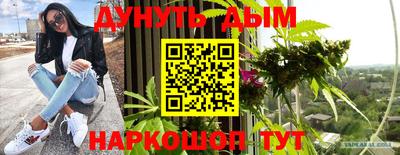 дмт Балаково