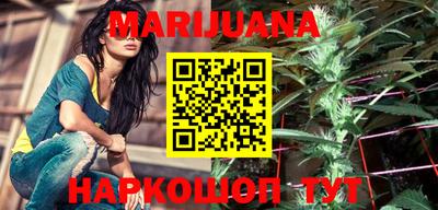 мефедрон VHQ Камышлов