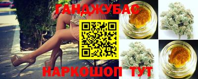 дмт Балаково