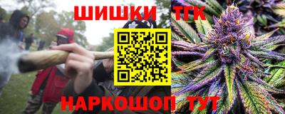 мефедрон VHQ Камышлов