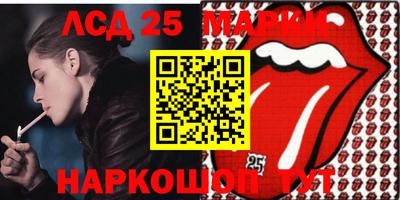 мефедрон VHQ Камышлов