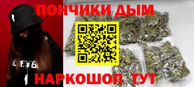 экстази Канаш