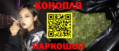 кокаин премиум Балашиха