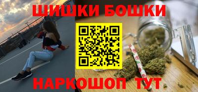 экстази Канаш
