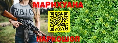 мефедрон VHQ Камышлов