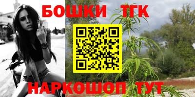 кокаин премиум Балашиха