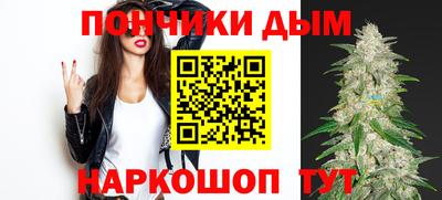 мефедрон VHQ Камышлов