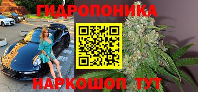 экстази Канаш