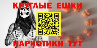 мефедрон VHQ Камышлов