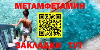 экстази Канаш