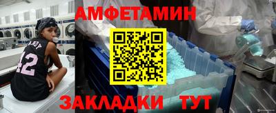 экстази Канаш