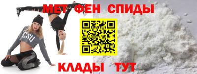 экстази Канаш