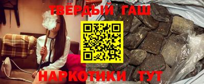 кокаин премиум Балашиха