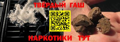 дмт Балаково