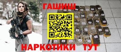 мефедрон VHQ Камышлов