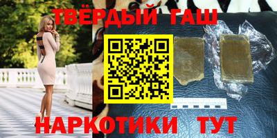 дмт Балаково