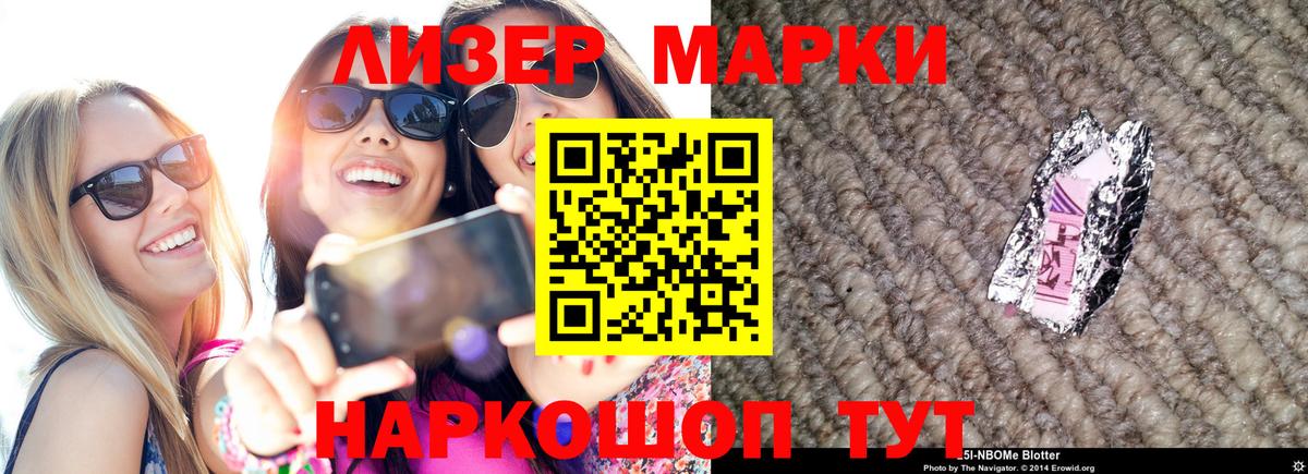 Cocaine  ГАШ  Нижневартовск  МЕФ   COCAIN  МЕФ  